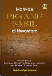 Motivasi Perang sabil di Nusantara