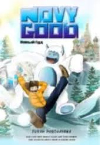 Novy Good