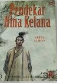 PENDEKAR HINA KELANA