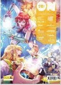 Reoncomics