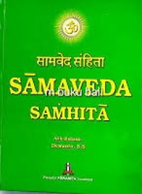 SAMAVEDA SAMHITA