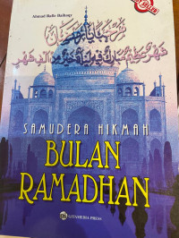 Samudra Hikmah Bulan Ramadhan